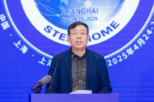 探索產(chǎn)業(yè)破局向新之道，友發(fā)集團(tuán)出席第二十一屆鋼鐵產(chǎn)業(yè)發(fā)展戰(zhàn)略會(huì)議引關(guān)注